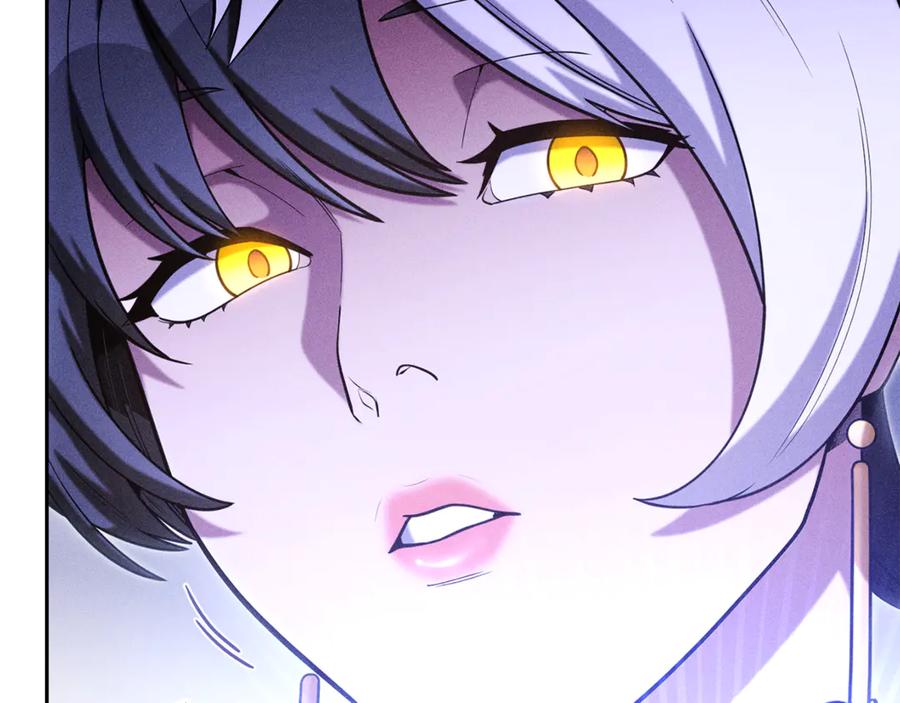 重启地下城 第213话 寻找玩家 第203页
