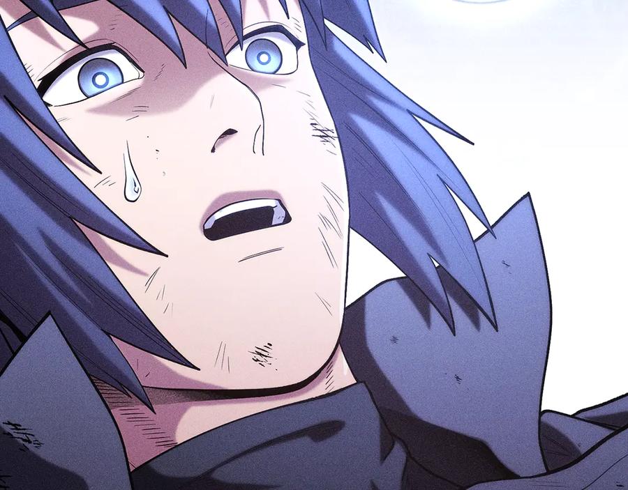 重启地下城 第214话 升级 第3页