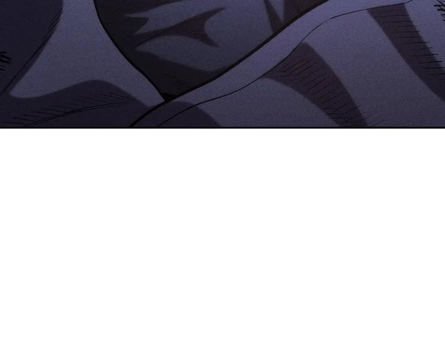 重启地下城 第214话 升级 第4页