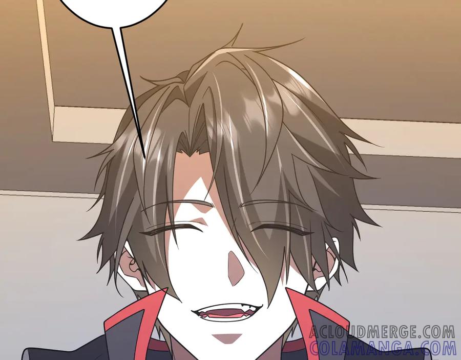 《全球惊悚：开局万亿冥币》第252话 园区事了！ 第113页