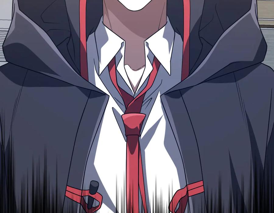 《全球惊悚：开局万亿冥币》第252话 园区事了！ 第114页