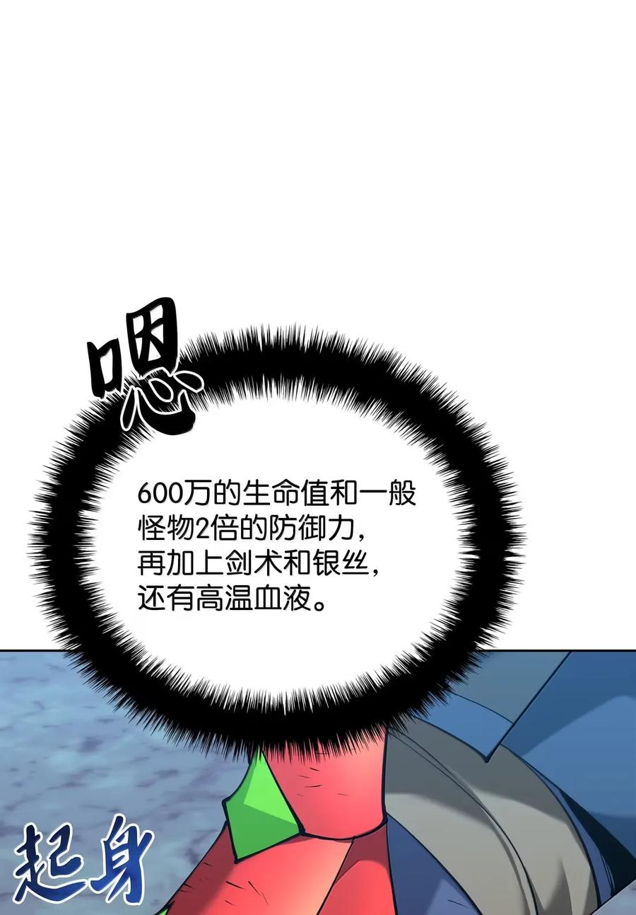 70.jpg