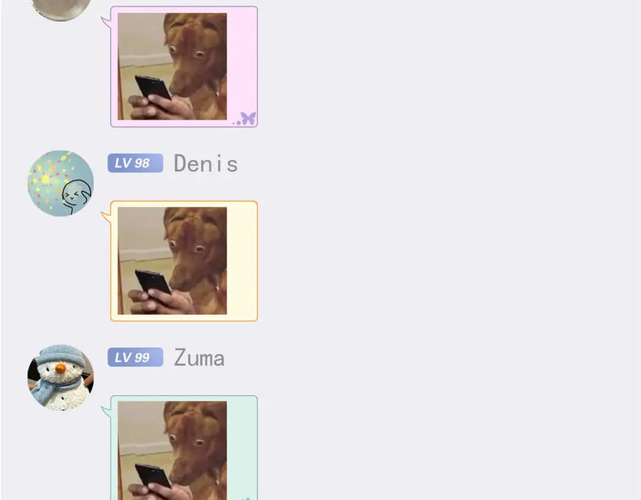 从精神病院走出的强者 303 叮咚叮咚，给我道歉！ 第127页