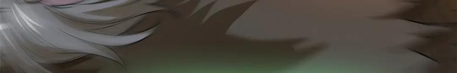 从精神病院走出的强者 303 叮咚叮咚，给我道歉！ 第151页