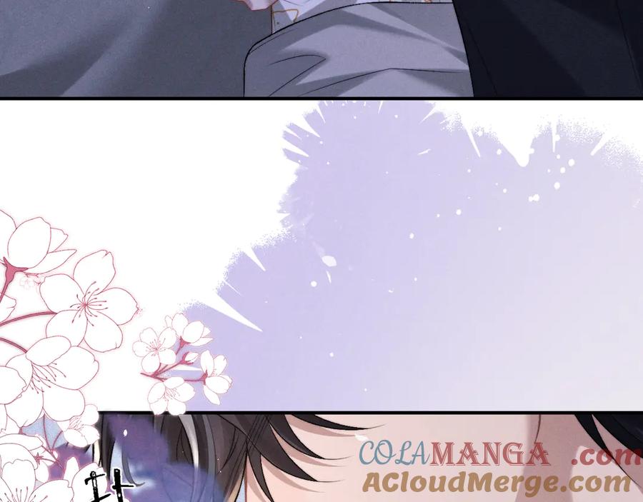 垂耳执事 第155话 第34页