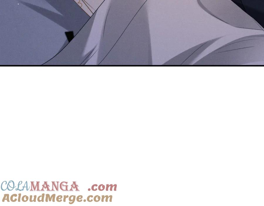 垂耳执事 第155话 第49页