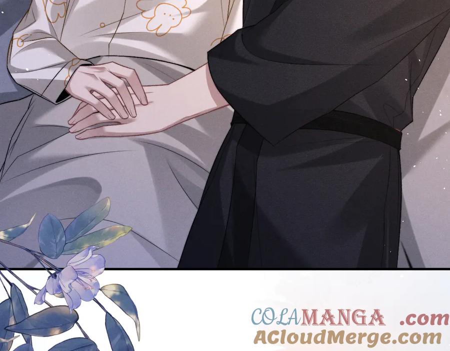 垂耳执事 第155话 第25页