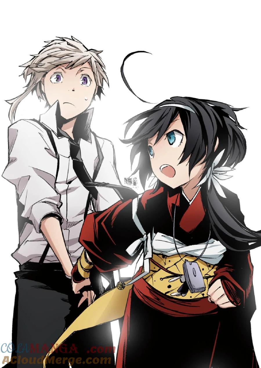 文豪野犬（彩色条漫） - 37 37 - 第13张图