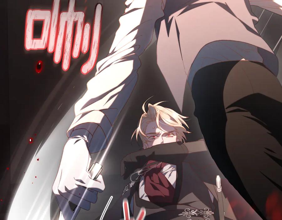 混球的姐姐 第76话 了不起的大事 第11页