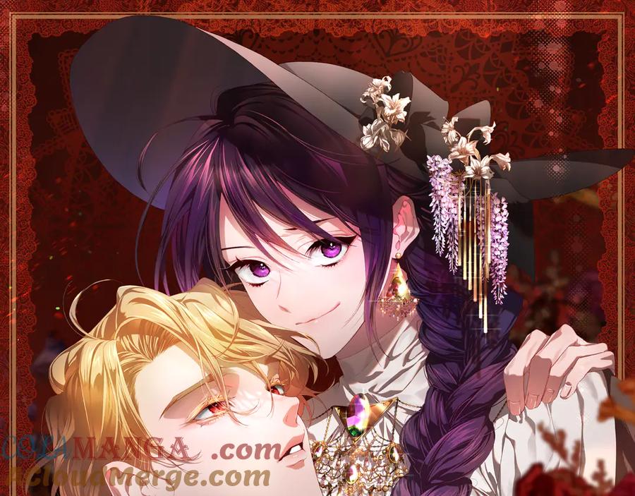混球的姐姐 第76话 了不起的大事 第17页