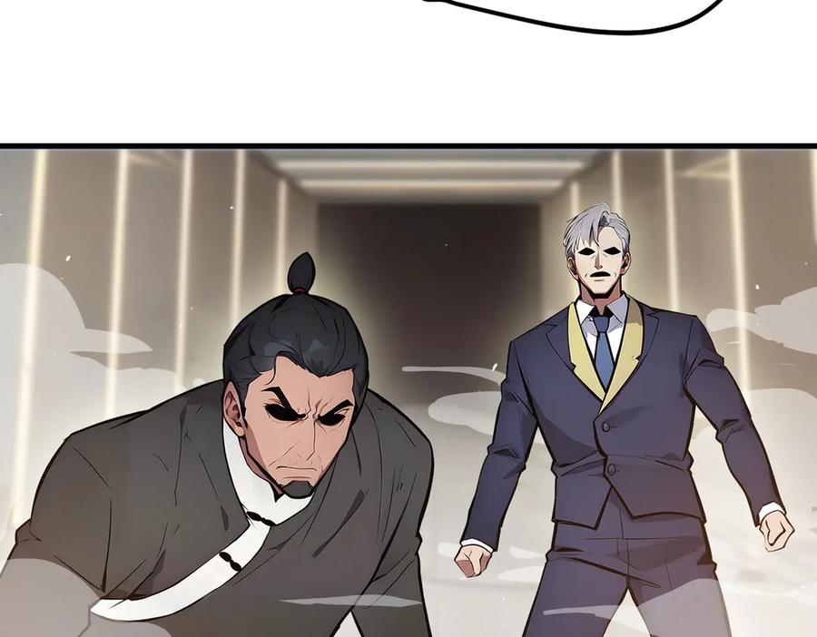 《我主宰了灵气复苏》第86话 装神弄鬼vs白日诈尸 第48页