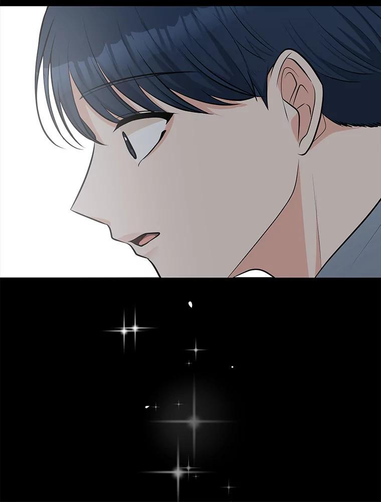 《深夜咖啡店》49.舒允的故事（22） 第19页
