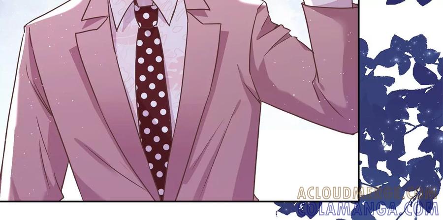 《恋人会超能力怎么办》第55话 我的女人 第67页