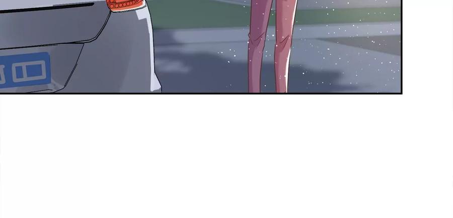 《恋人会超能力怎么办》第55话 我的女人 第63页
