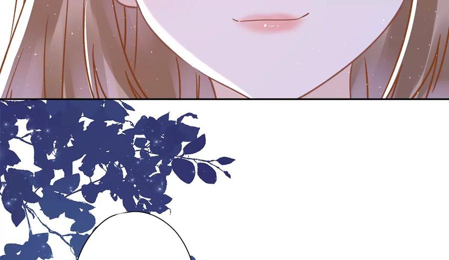 《恋人会超能力怎么办》第55话 我的女人 第69页