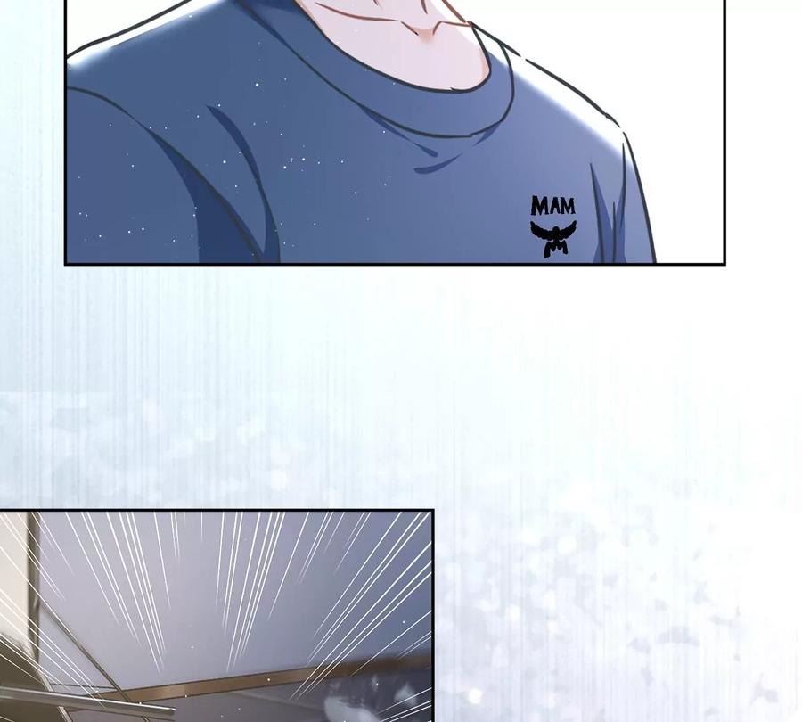 《恋人会超能力怎么办》第56话 我也有超能力！？ 第65页