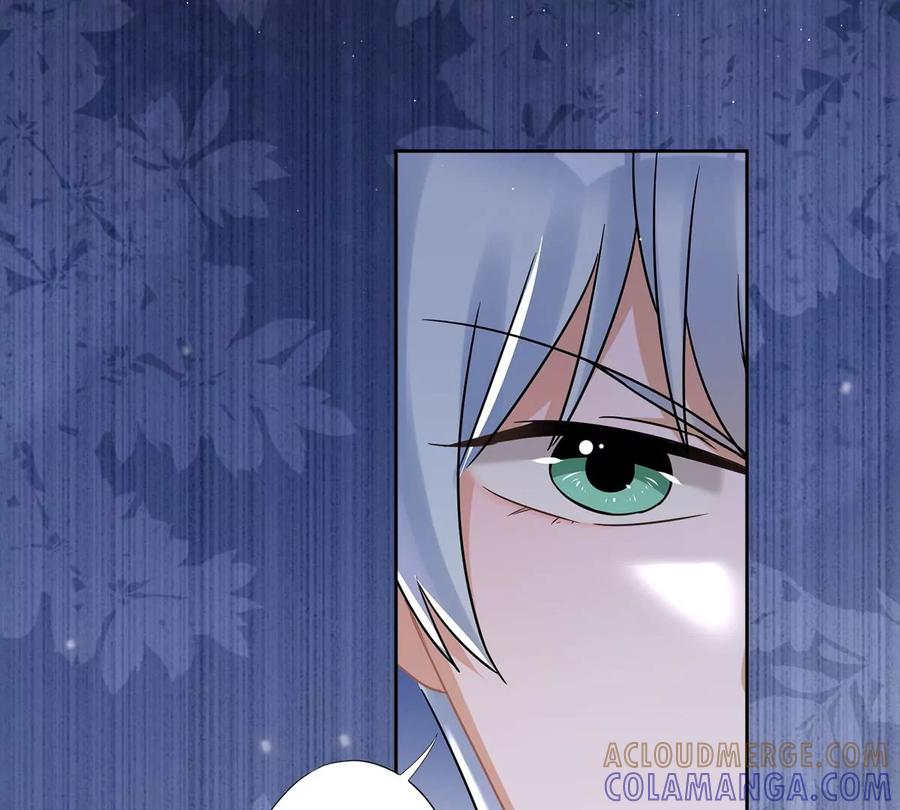 《恋人会超能力怎么办》第56话 我也有超能力！？ 第7页