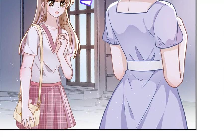 《恋人会超能力怎么办》第56话 我也有超能力！？ 第17页