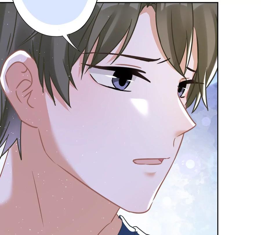 《恋人会超能力怎么办》第56话 我也有超能力！？ 第39页