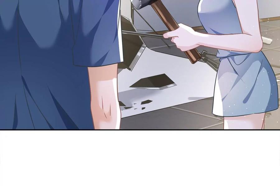 《恋人会超能力怎么办》第56话 我也有超能力！？ 第63页
