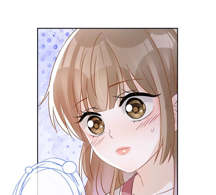 《恋人会超能力怎么办》第57话 今晚我要留宿 第32页