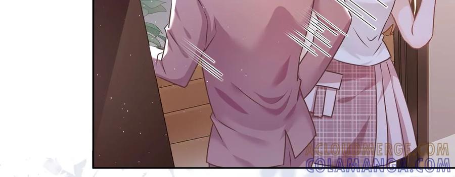 《恋人会超能力怎么办》第57话 今晚我要留宿 第7页