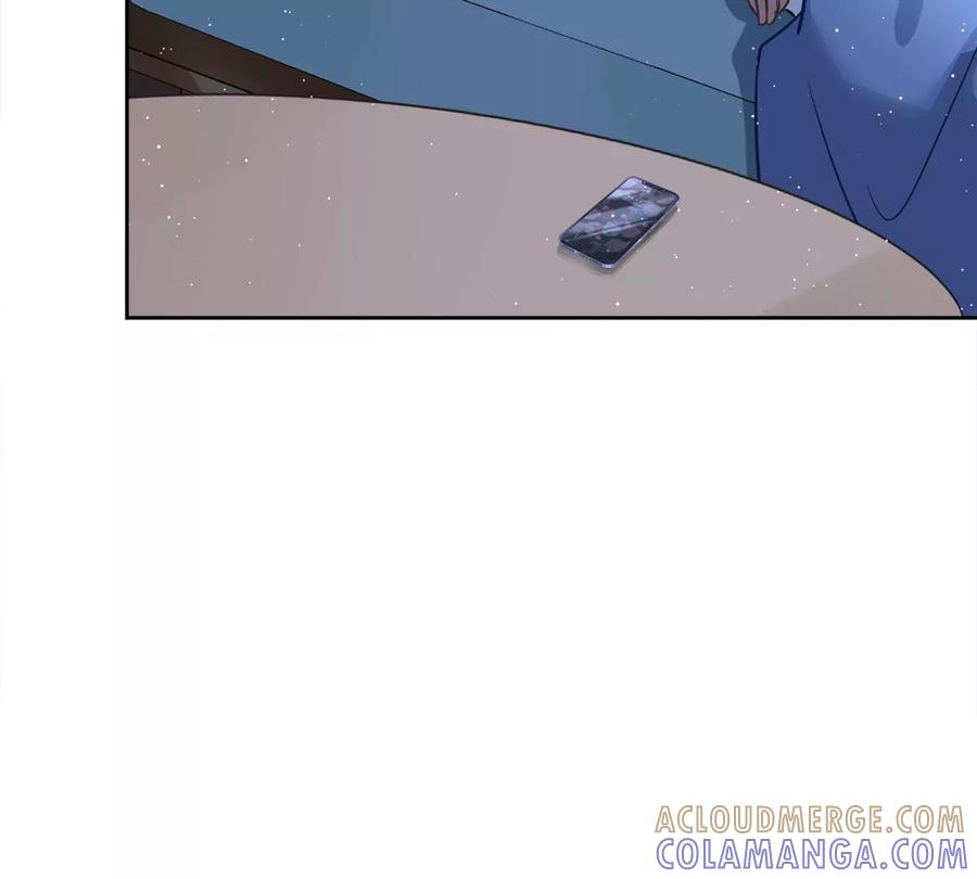 《恋人会超能力怎么办》第57话 今晚我要留宿 第55页