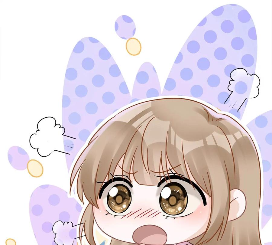《恋人会超能力怎么办》第57话 今晚我要留宿 第47页