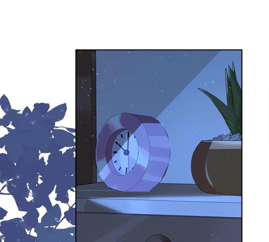 《恋人会超能力怎么办》第57话 今晚我要留宿 第38页