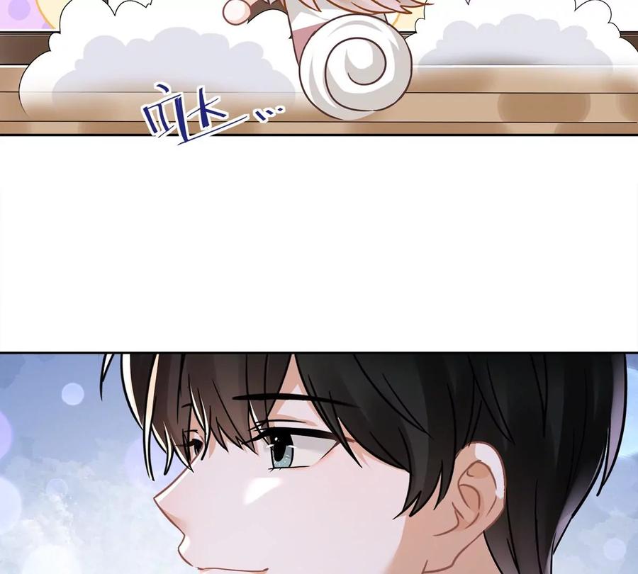 《恋人会超能力怎么办》第57话 今晚我要留宿 第36页