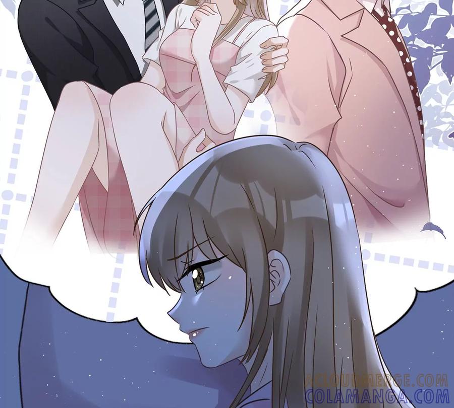 《恋人会超能力怎么办》第57话 今晚我要留宿 第43页