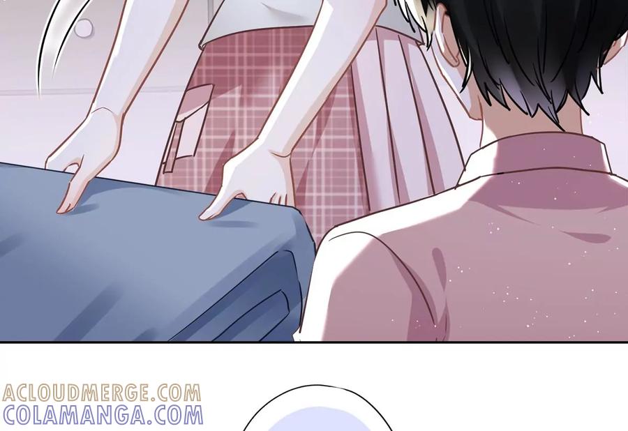 《恋人会超能力怎么办》第57话 今晚我要留宿 第25页