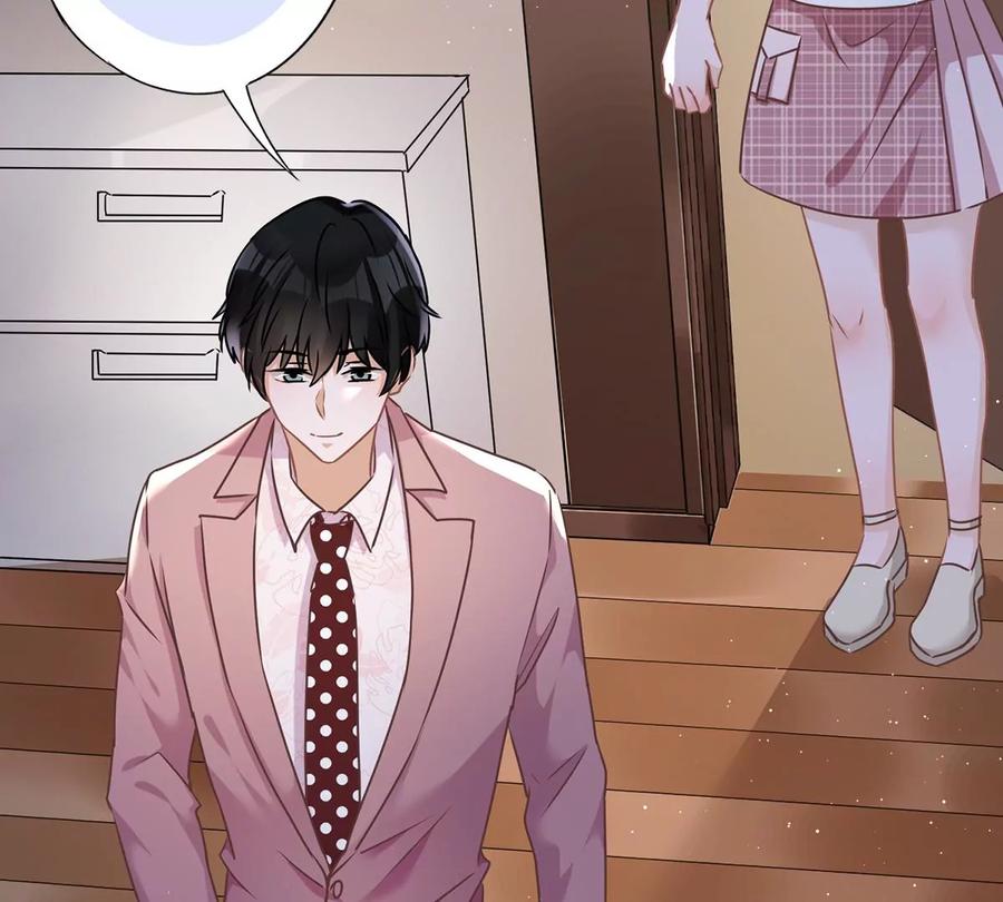 《恋人会超能力怎么办》第57话 今晚我要留宿 第9页