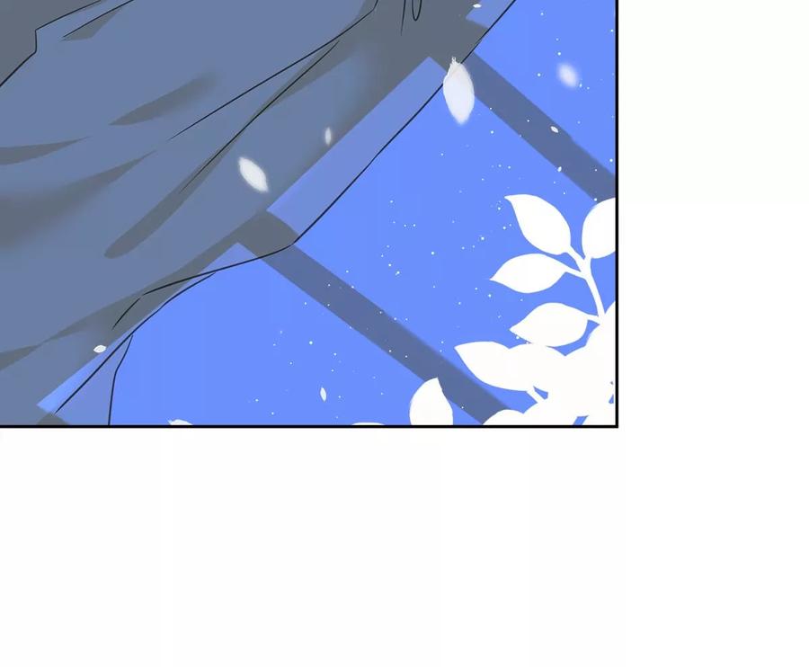 《恋人会超能力怎么办》第57话 今晚我要留宿 第41页