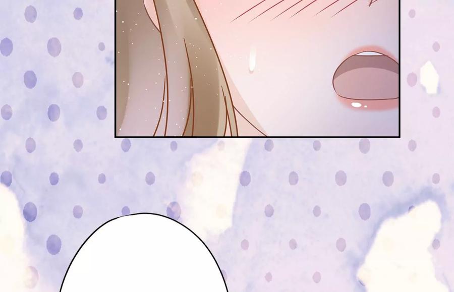 《恋人会超能力怎么办》第57话 今晚我要留宿 第12页