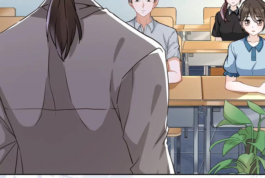 《恋人会超能力怎么办》第58话 共处一晚 第39页