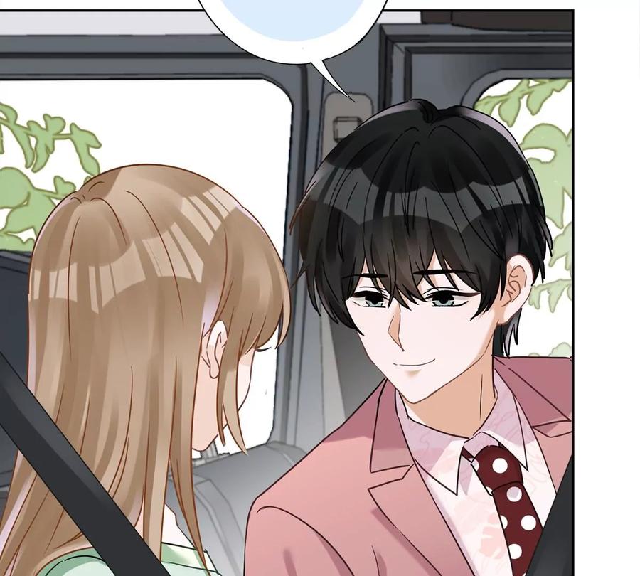 《恋人会超能力怎么办》第58话 共处一晚 第14页