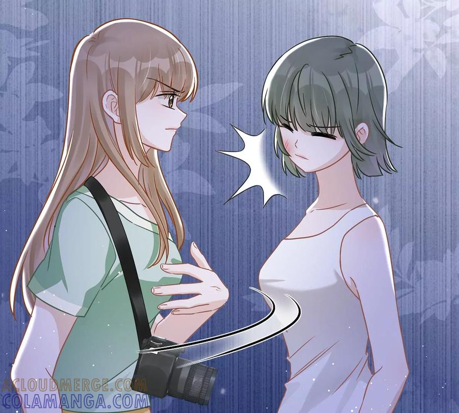 《恋人会超能力怎么办》第58话 共处一晚 第67页