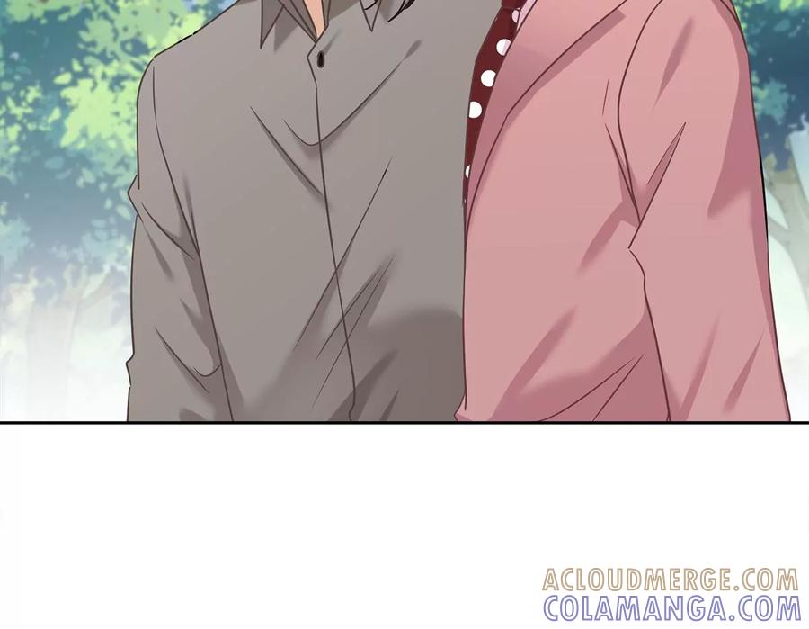 《恋人会超能力怎么办》第58话 共处一晚 第43页