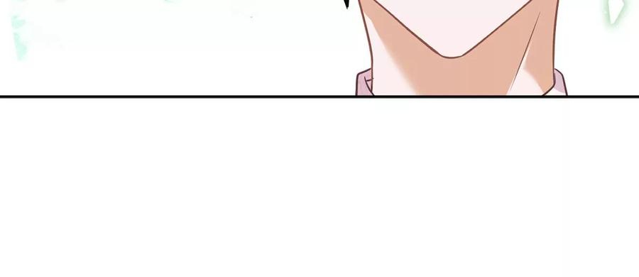 《恋人会超能力怎么办》第58话 共处一晚 第56页