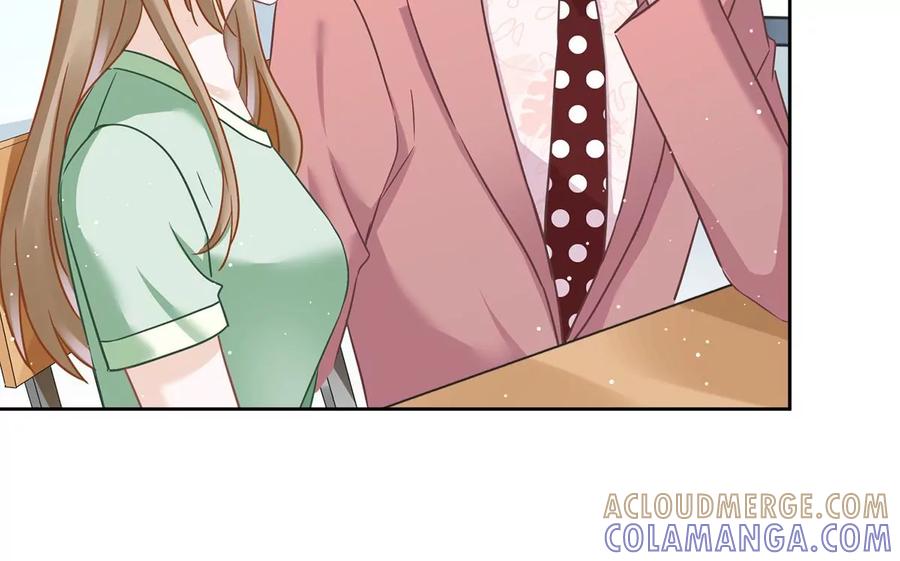《恋人会超能力怎么办》第58话 共处一晚 第34页