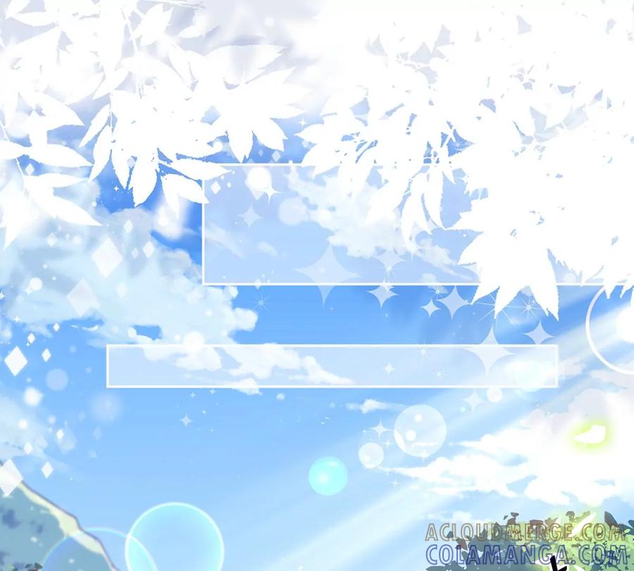 《恋人会超能力怎么办》第58话 共处一晚 第40页