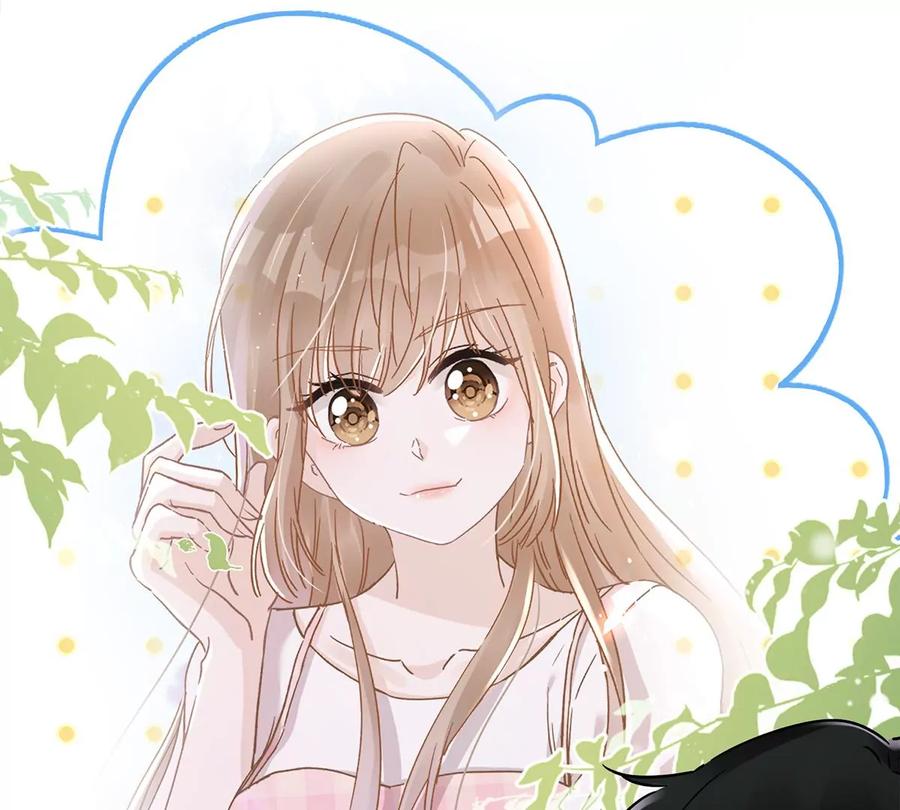 《恋人会超能力怎么办》第58话 共处一晚 第59页