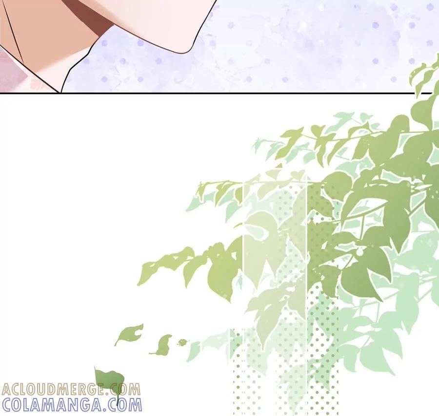 《恋人会超能力怎么办》第58话 共处一晚 第19页