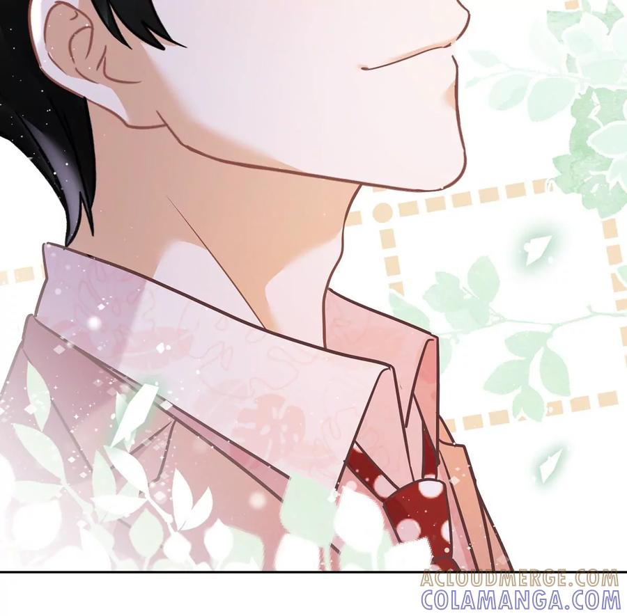 《恋人会超能力怎么办》第58话 共处一晚 第52页