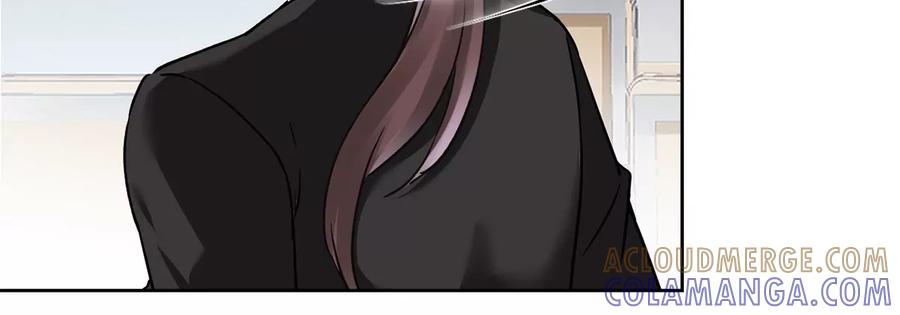 《恋人会超能力怎么办》第58话 共处一晚 第25页