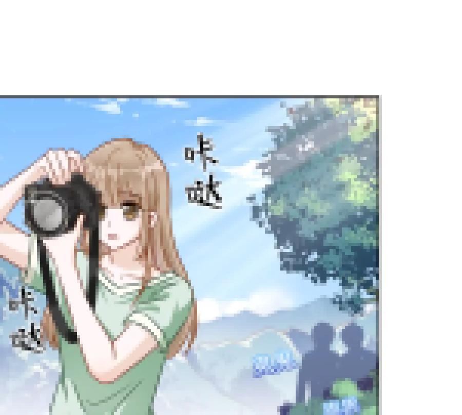《恋人会超能力怎么办》第59话 你要对我负责 第3页