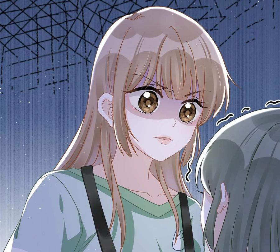 《恋人会超能力怎么办》第59话 你要对我负责 第39页
