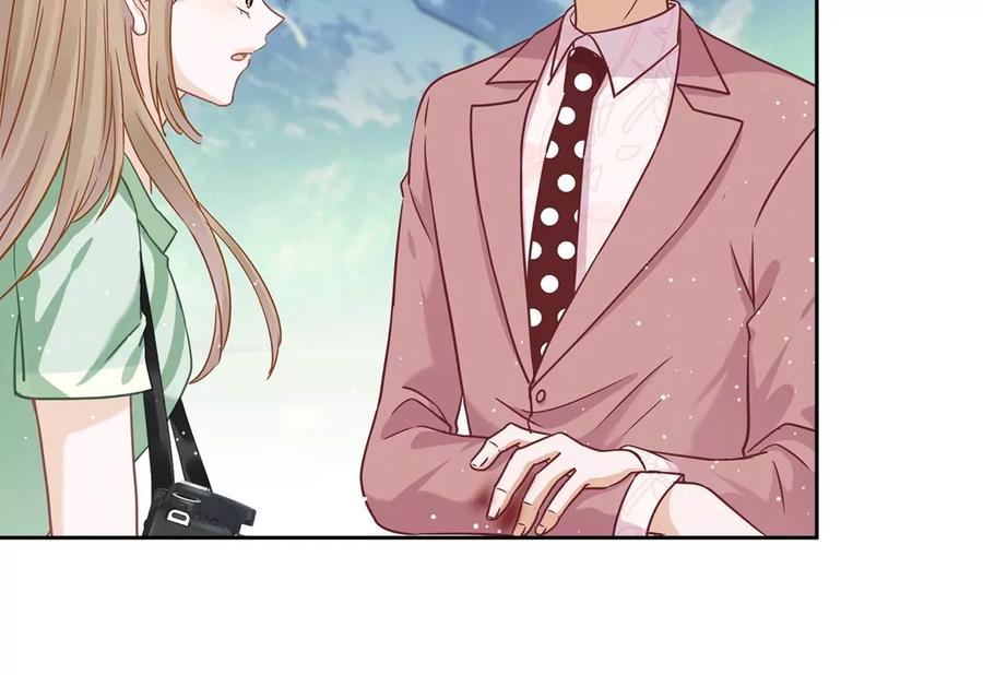 《恋人会超能力怎么办》第59话 你要对我负责 第30页