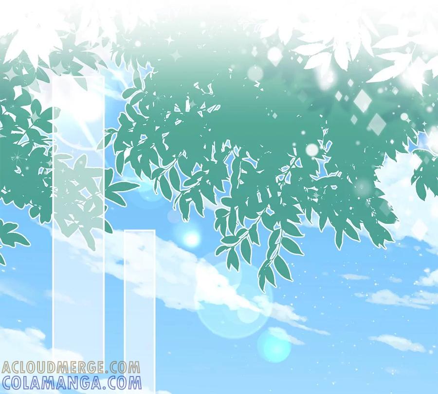 《恋人会超能力怎么办》第59话 你要对我负责 第52页